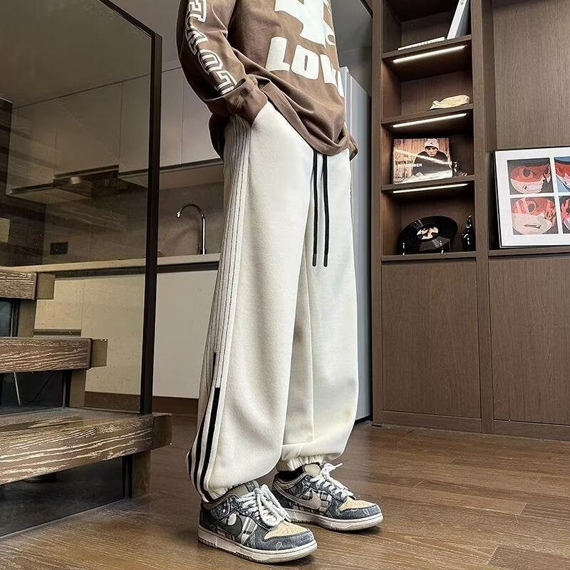 Men's Modern Casual Jogging Pants Mune Fashion