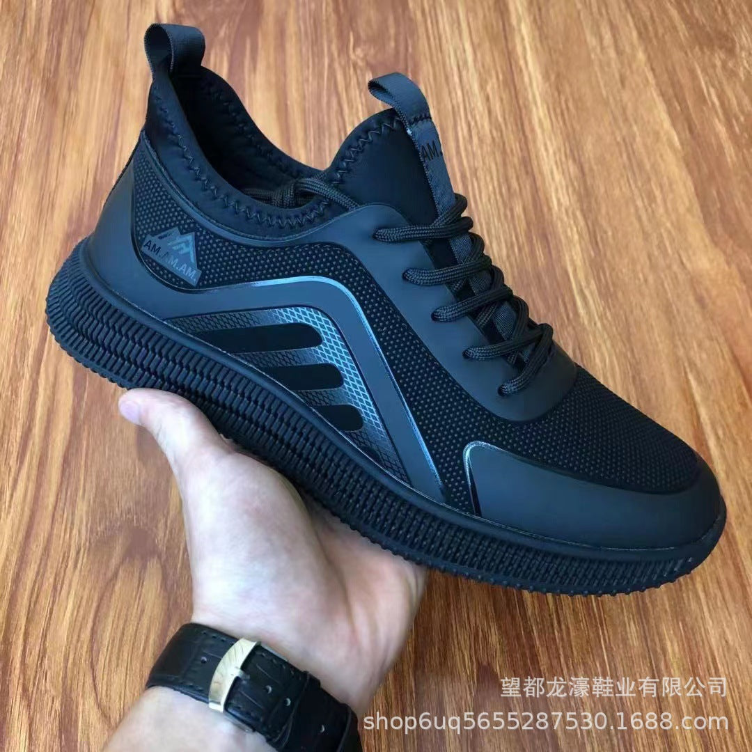 Men's Minimalist Urban Running Trainer with Ribbed Platform Sole and Seamless Mesh Upper Mune Fashion