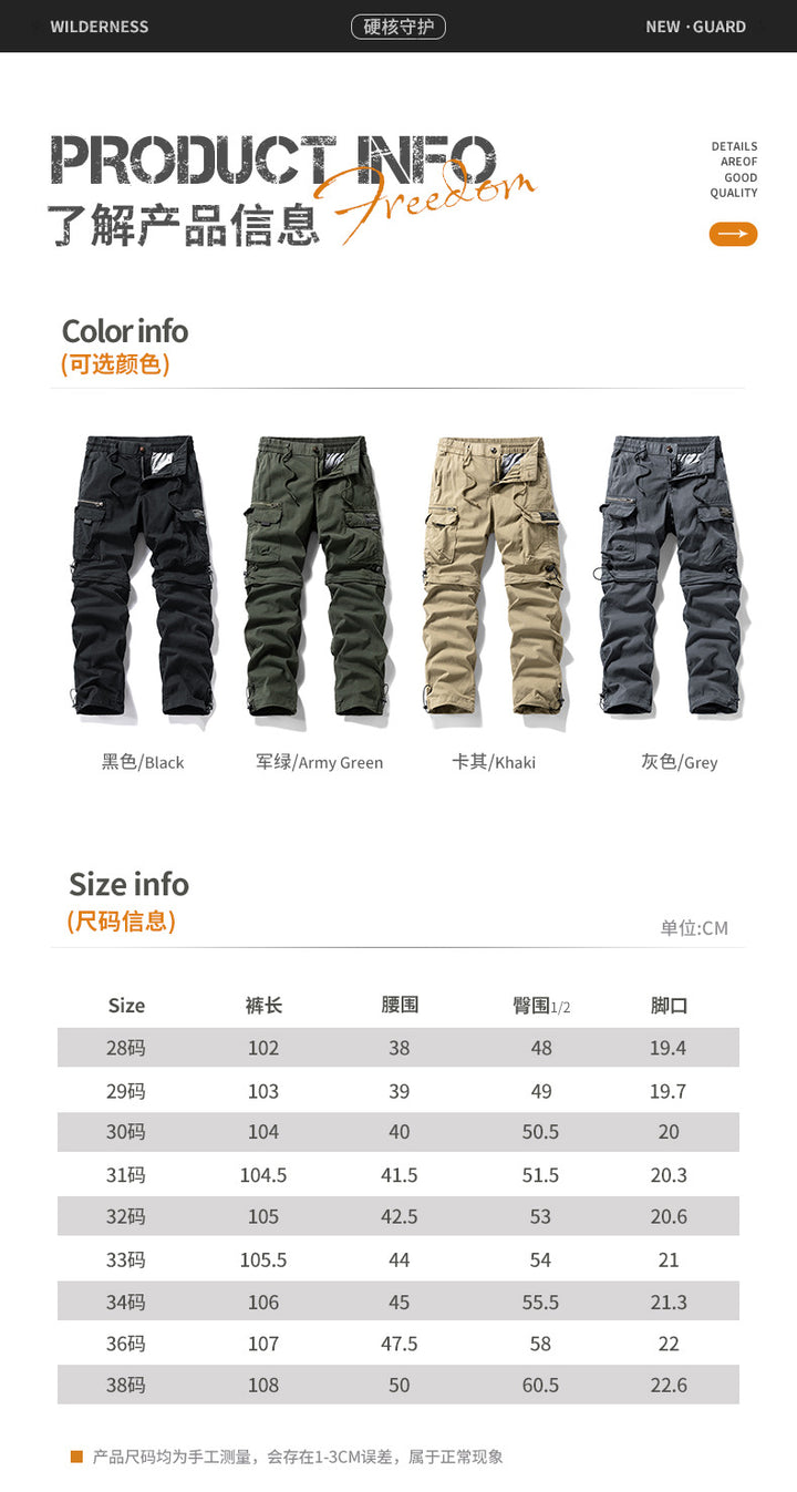 Herren Cargo-Trekkinghose mit elastischem Bund, Kordelzug und multifunktionalen Beintaschen Mune Fashion