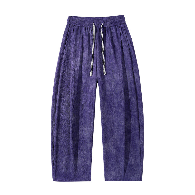 Men's Casual Streetwear Harem Pants Mune Fashion