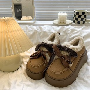 Women's comfortable and warm sneakers with cozy inner lining Mune Fashion
