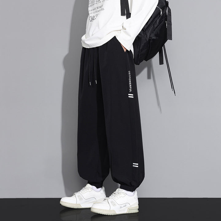 Men's Comfortable Sporty Baggy Pants