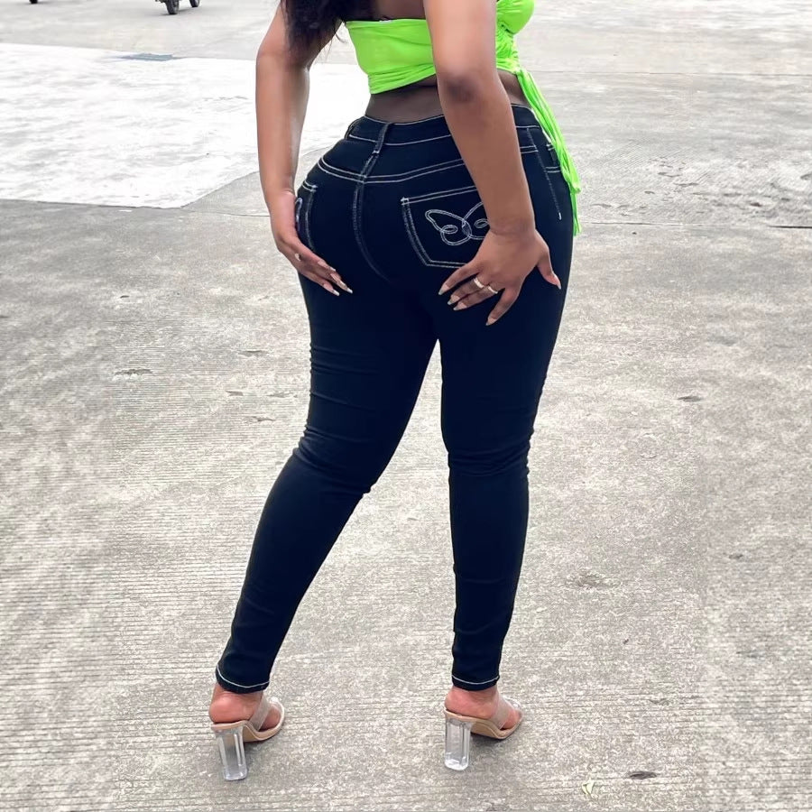 Ladies High-Waist Skinny Jeans with Push-Up Effect and Contrast Stitching Mune Fashion