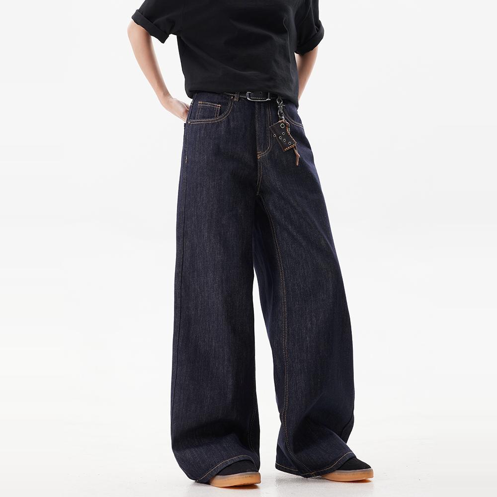 Women Wide Cut Denim Pants Mune Fashion