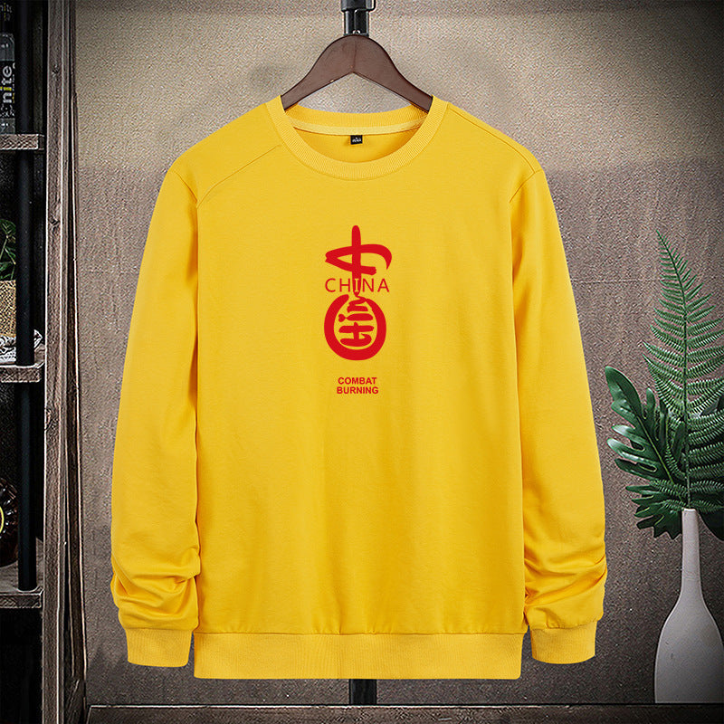 Men's sweatshirt with round neck, cotton blend and prominent front print Mune Fashion