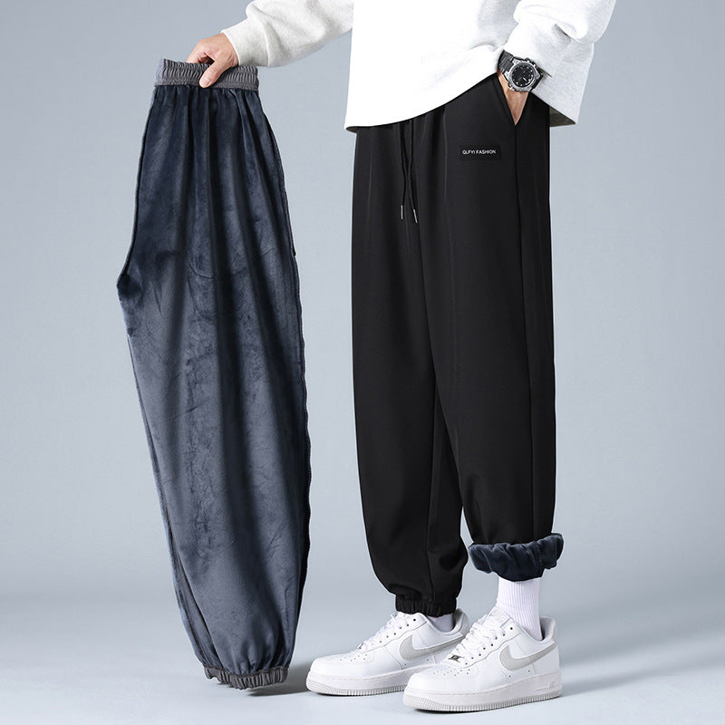 Men's Sporty Relaxed Fit Training Pants