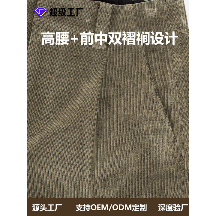 Damen Weite Cordhose mit hoher Taille Mune Fashion
