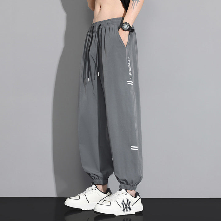 Men's Stylish Casual Jogging Pants