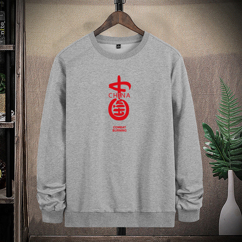 Men's sweatshirt with round neck, cotton blend and prominent front print Mune Fashion