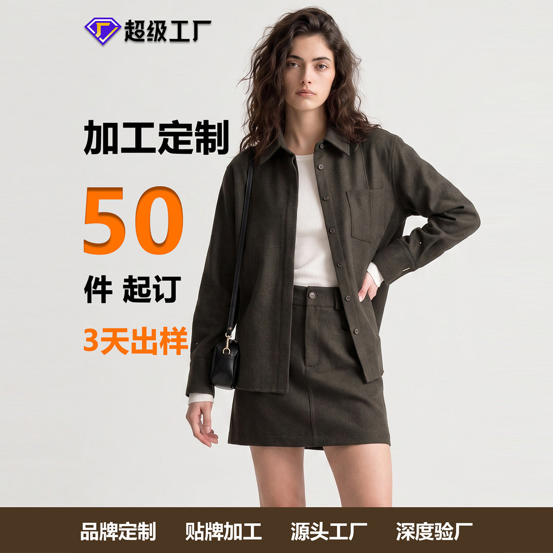 Damen Modische Overshirt Mune Fashion