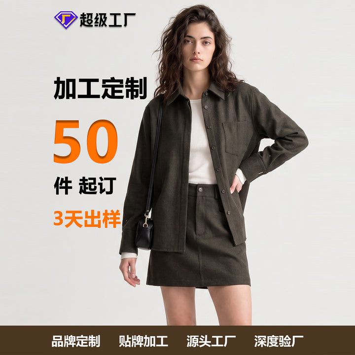 Damen Modische Overshirt Mune Fashion
