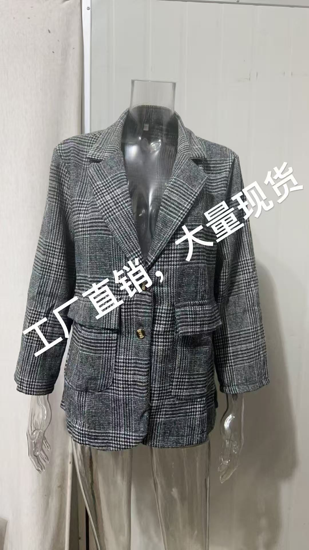 Women's oversized plaid blazer with lapel collar and patch pockets Mune Fashion