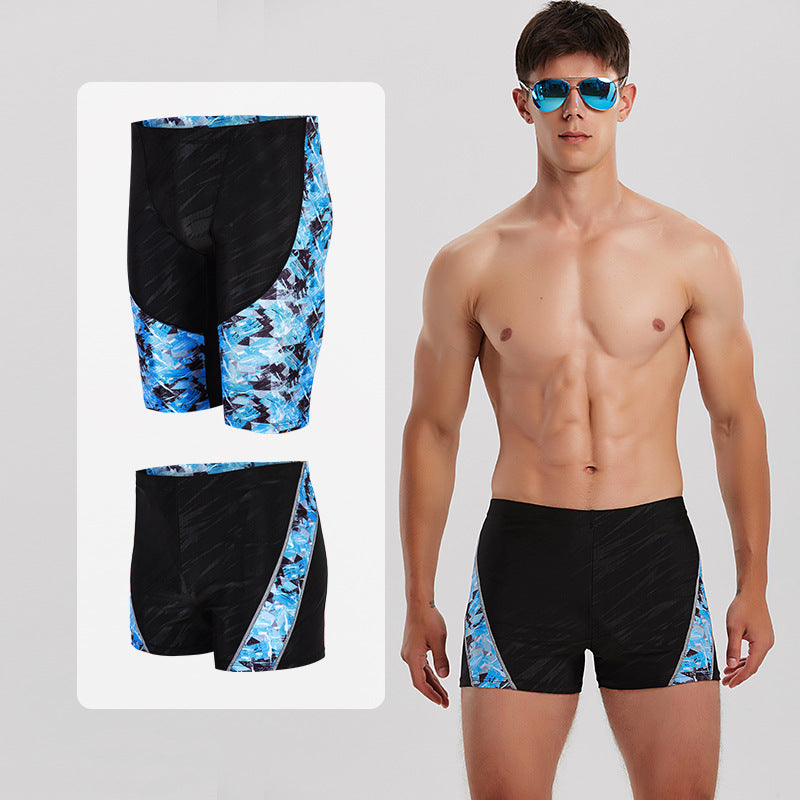 Men's Swim Shorts Mune Fashion