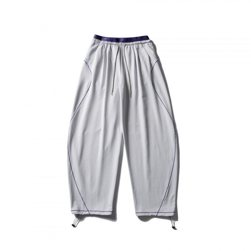 Unisex Wide Tech Jogging Pants with Drawstring, Contrast Seams and Adjustable Hem Mune Fashion