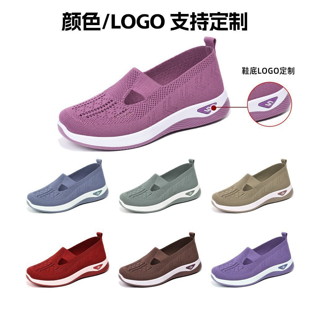 Ladies nan lightweight breathable knitted slip-ons with memory foam and non-slip outsole Mune Fashion
