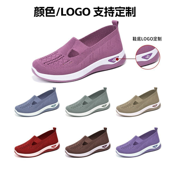 Ladies nan lightweight breathable knitted slip-ons with memory foam and non-slip outsole Mune Fashion