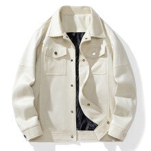 Men's overshirt made of synthetic leather with shirt collar and flap pockets Mune Fashion