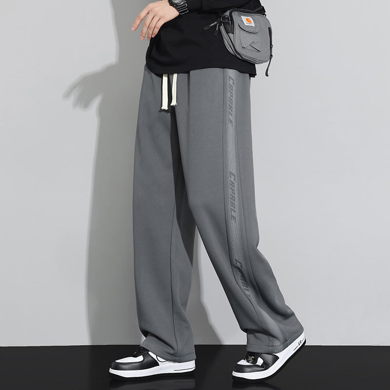 Men's Sporty Relaxed Fit Jogging Pants 1788279746