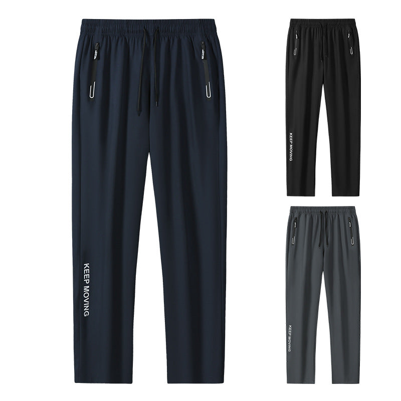 Men's Sporty Jogging Pants with Side Zippers Mune Fashion
