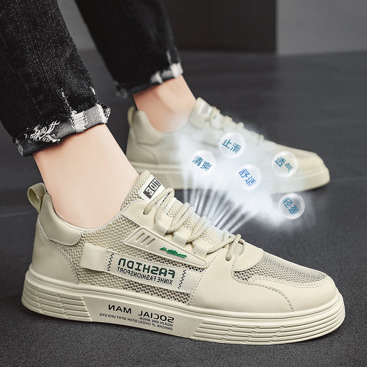 Men's Casual Platform Sneakers with Breathable Mesh and Faux Leather Mix Mune Fashion