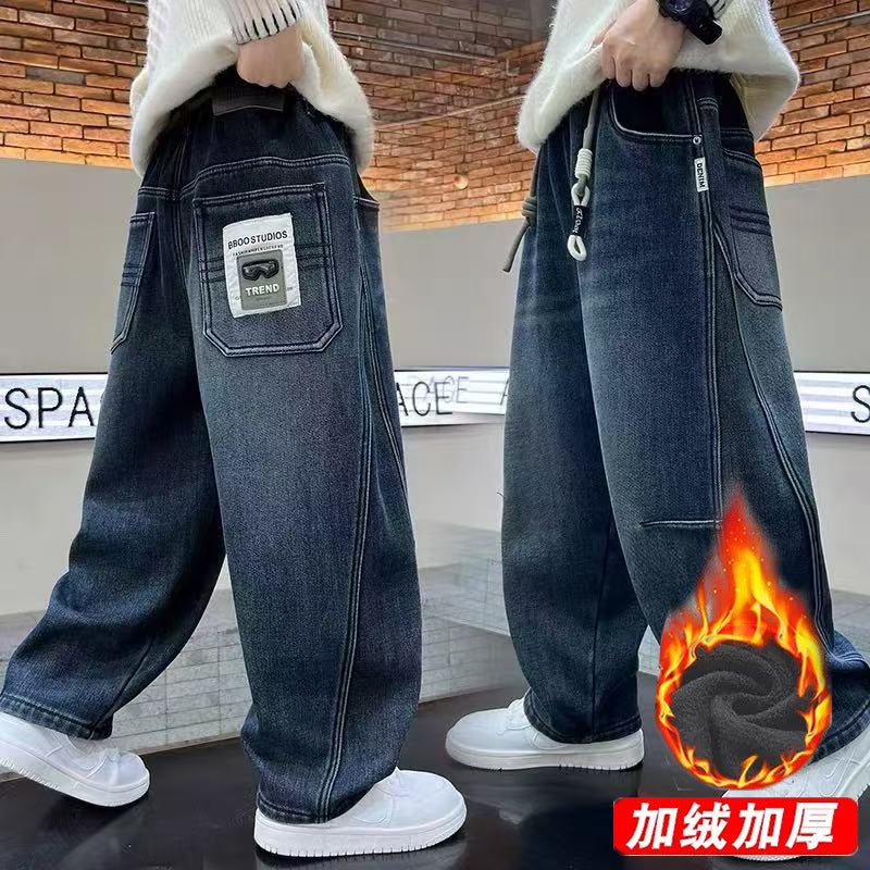Women Wide Denim Pants Mune Fashion