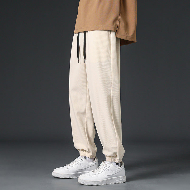 Men's Sporty Relaxed Fit Leisure Pants