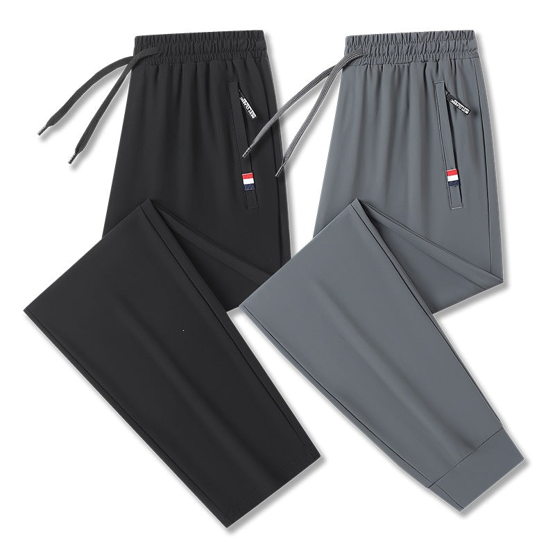 Men's sporty leisure pants with elastic waistband Mune Fashion