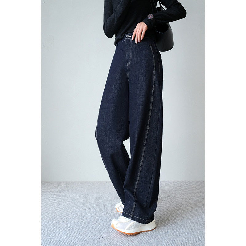 Ladies Wide Jeans with High Waist Mune Fashion