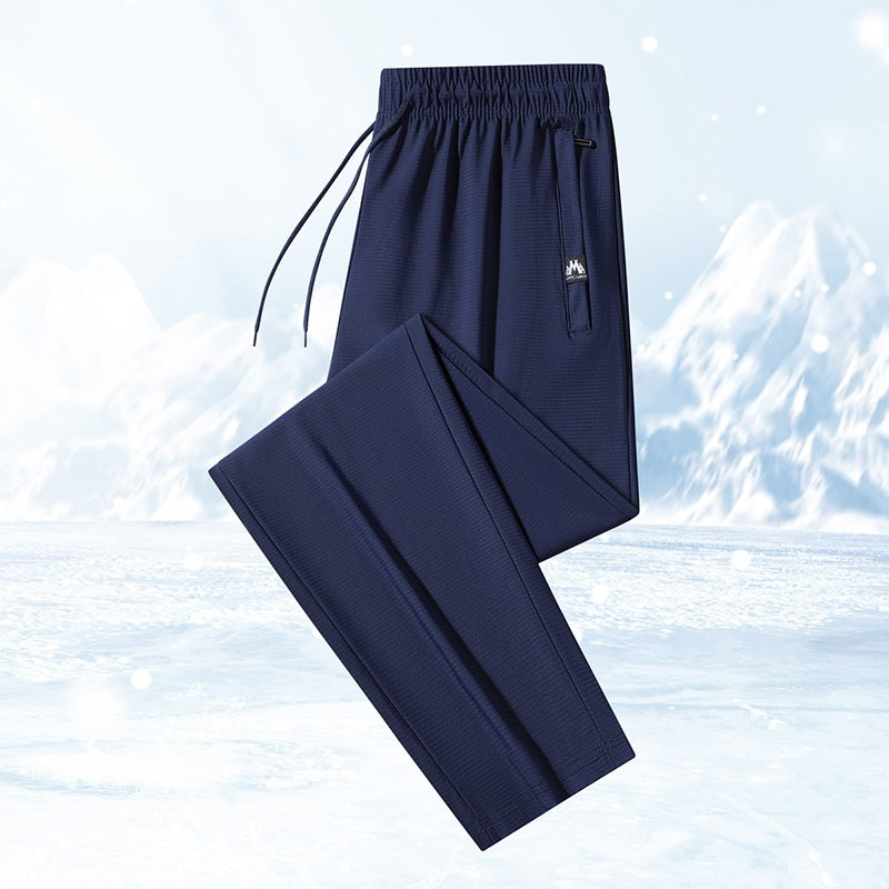 Men's multifunctional leisure pants with elastic waistband Mune Fashion