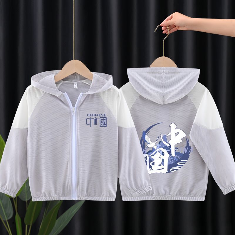 Unisex nan lightweight breathable children's summer jacket with hood and astronaut print Mune Fashion