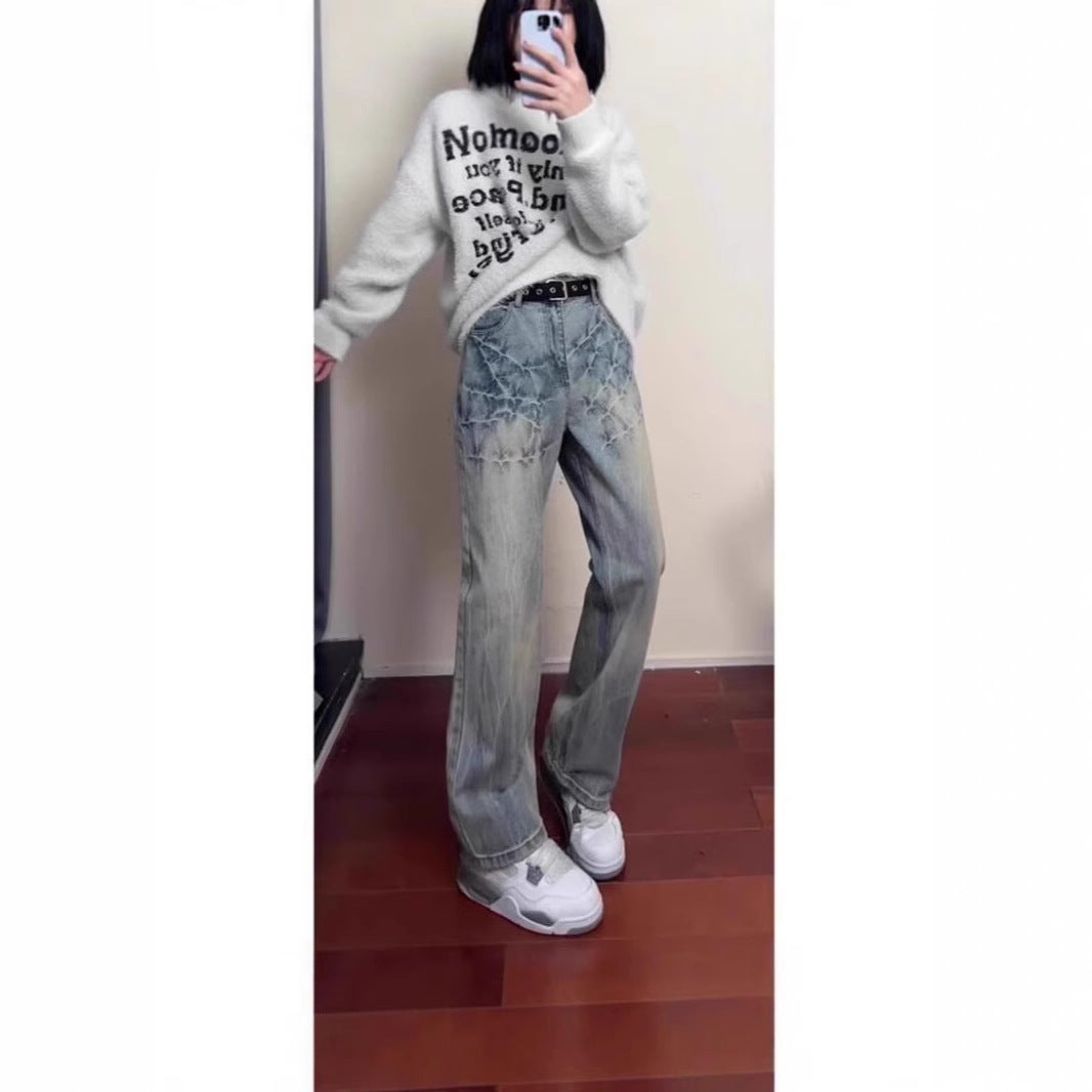 Men's Vintage Relaxed Fit Jeans Mune Fashion