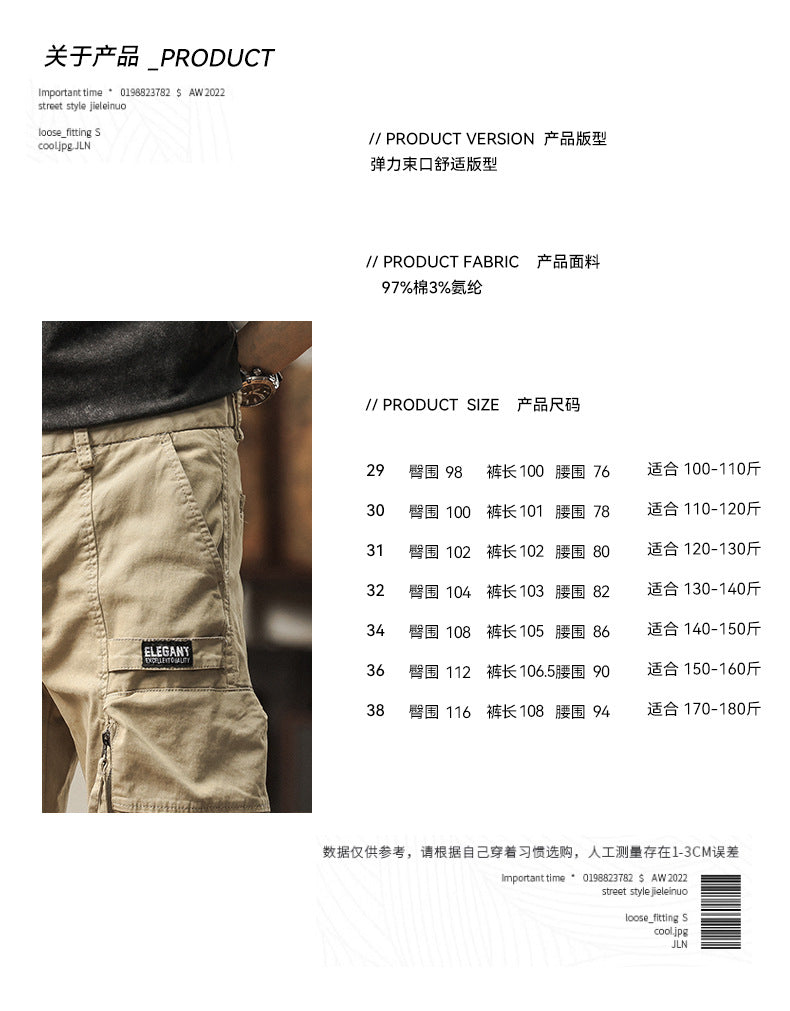 Men's Durable Canvas Cargo Pants in Tactical Look with Knee Panels, Multiple Pockets and Elastic Ankle Cuff Mune Fashion