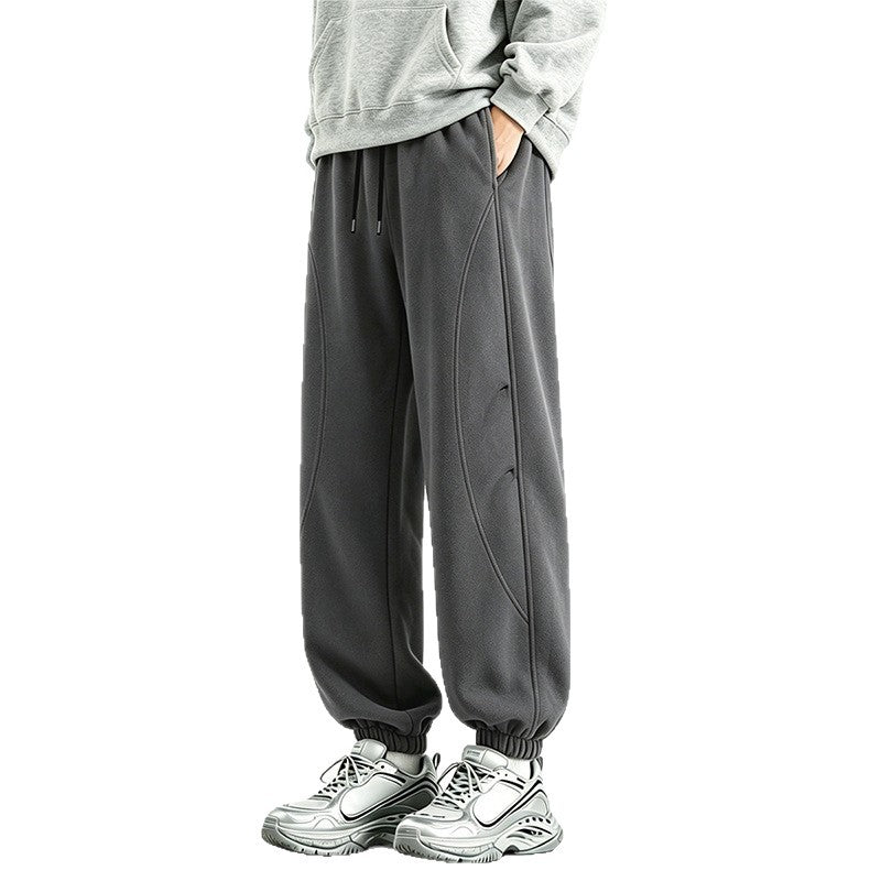Men's Sporty Jogging Pants with Comfortable Fit Mune Fashion