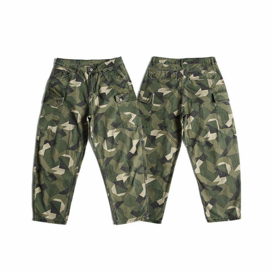 Men's Cargo Pants with Camouflage Print Mune Fashion