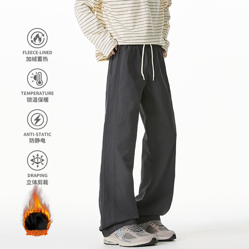 Men's Straight-Cut Casual Pants with Elastic Waistband, Drawstring and Decorative Stitching Mune Fashion