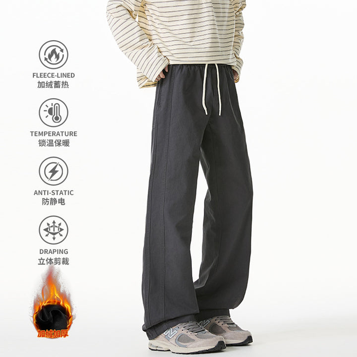 Men's Straight-Cut Casual Pants with Elastic Waistband, Drawstring and Decorative Stitching Mune Fashion