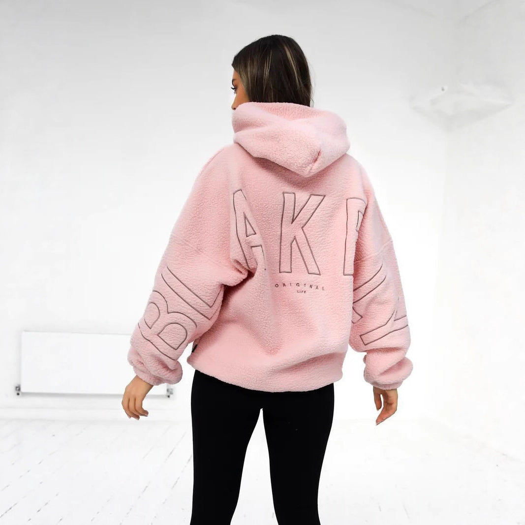 Women Oversize Teddy-Fleece-Hoodie with Logo Embroidery Mune Fashion