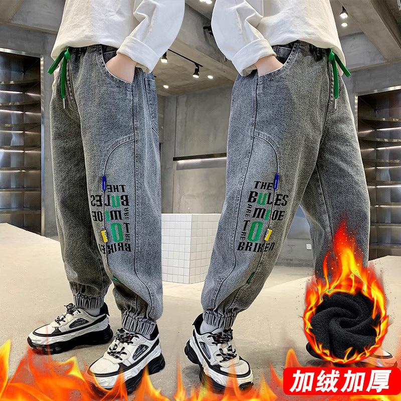 Unisex casual baggy pants with unique lettering Mune Fashion