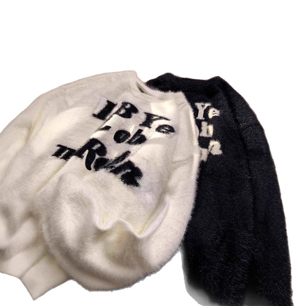 Women's Fluffy Sweater with Creative Print Mune Fashion