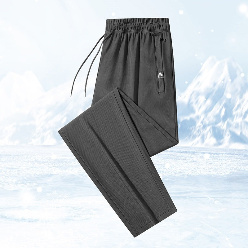 Men's multifunctional leisure pants with elastic waistband Mune Fashion