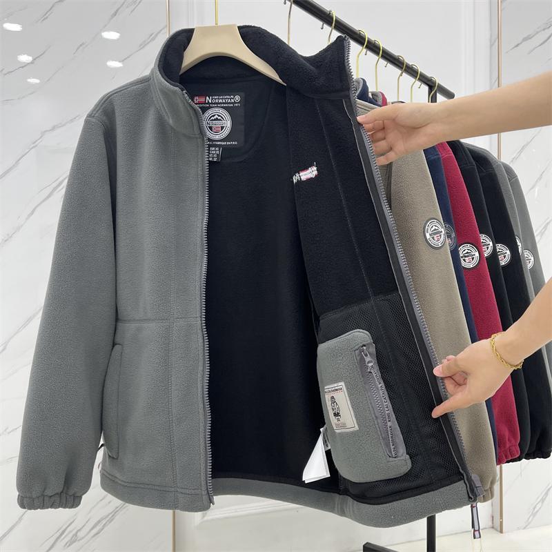 Men's Warm Fleece Jacket with Stand-Up Collar, Zipper and Elastic Cuffs Mune Fashion