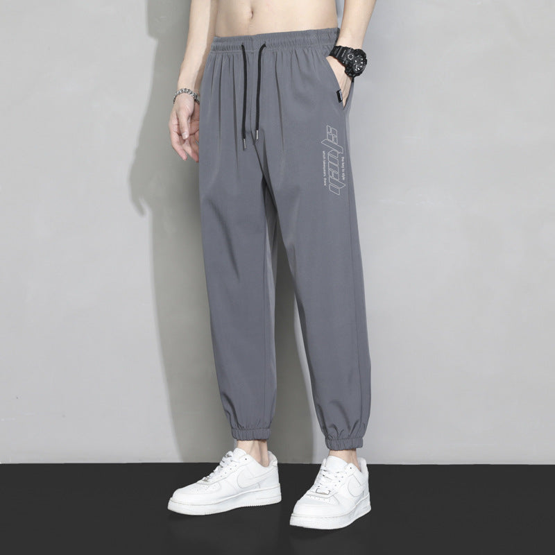 Men's sporty joggers with elastic waistband