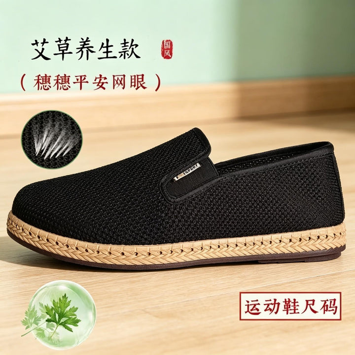 Men Breathable and Lightweight Slip-On Shoes Mune Fashion