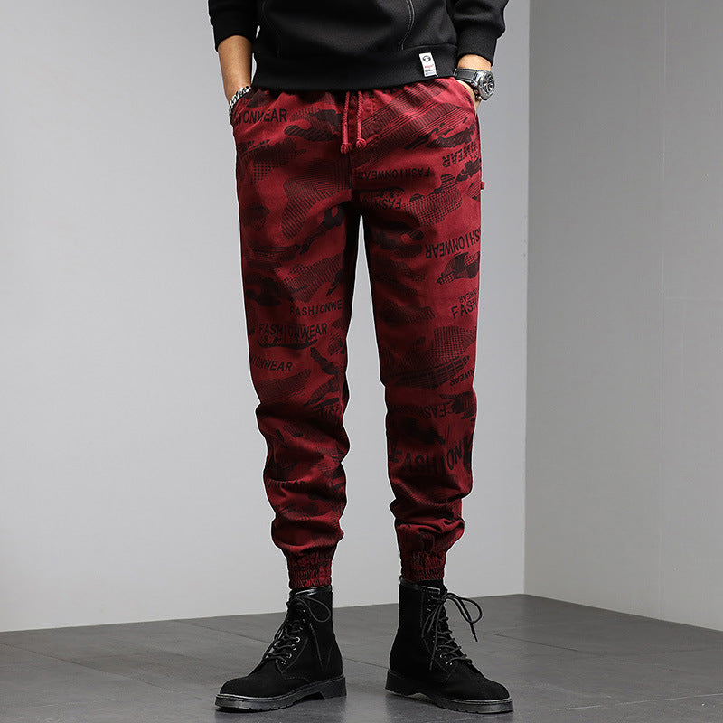 Herren Camouflage-Print Jogger-Cargohose mit elastischem Tunnelzugbund und gerippten Knöcheln Mune Fashion