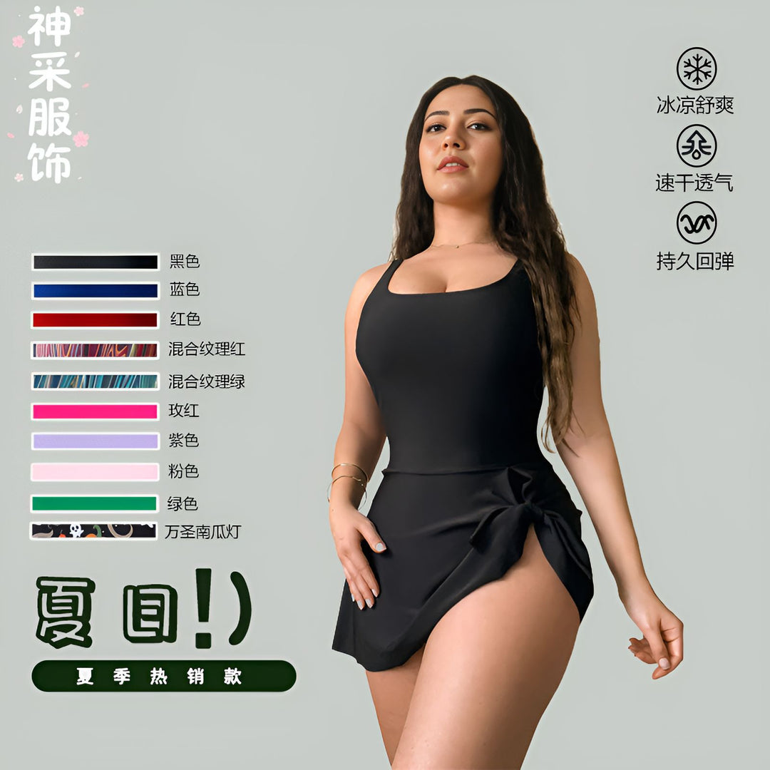 Women's One-Piece Swimsuit with Fashionable Skirt and Playful Knot Detail Mune Fashion