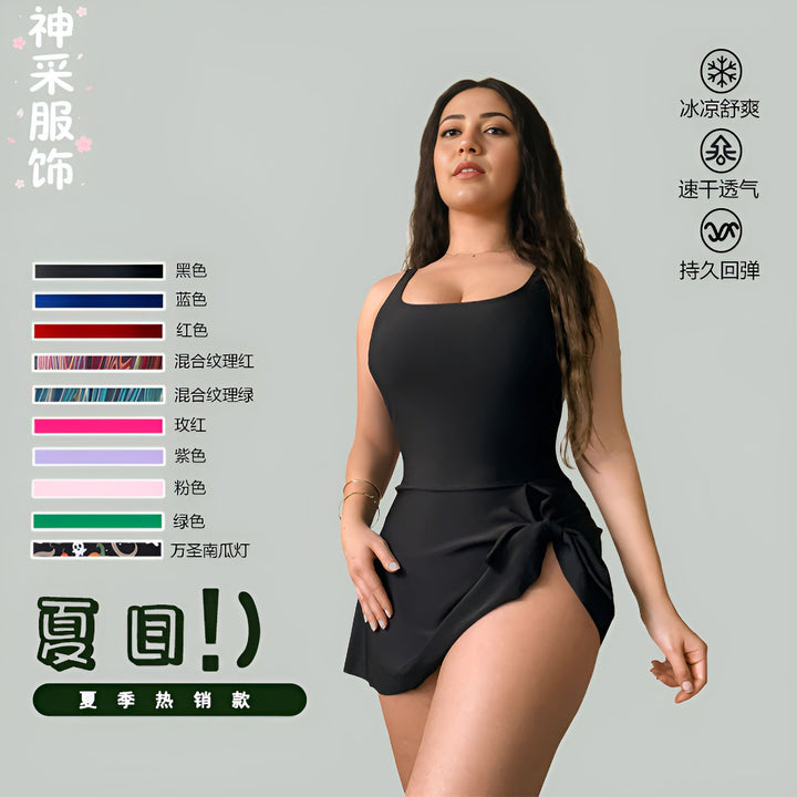 Women's One-Piece Swimsuit with Fashionable Skirt and Playful Knot Detail Mune Fashion