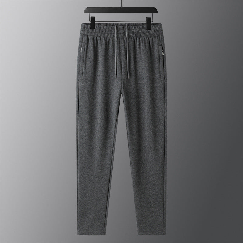 Men's Sporty Long Jogging Pants