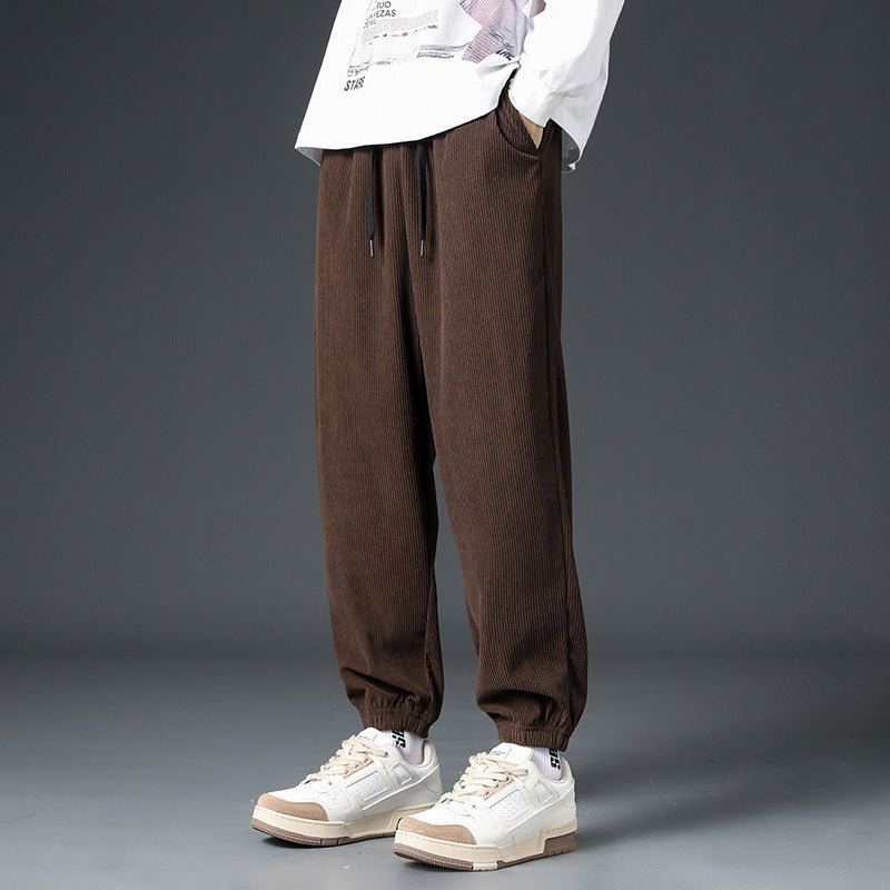 Men's Sporty Relaxed Fit Leisure Pants
