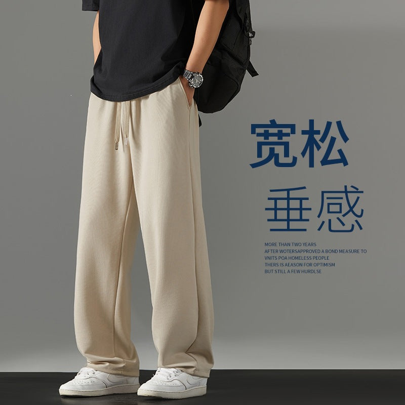 Men's wide Relaxed joggers made of French terry with drawstring, elastic waistband & straight leg Mune Fashion