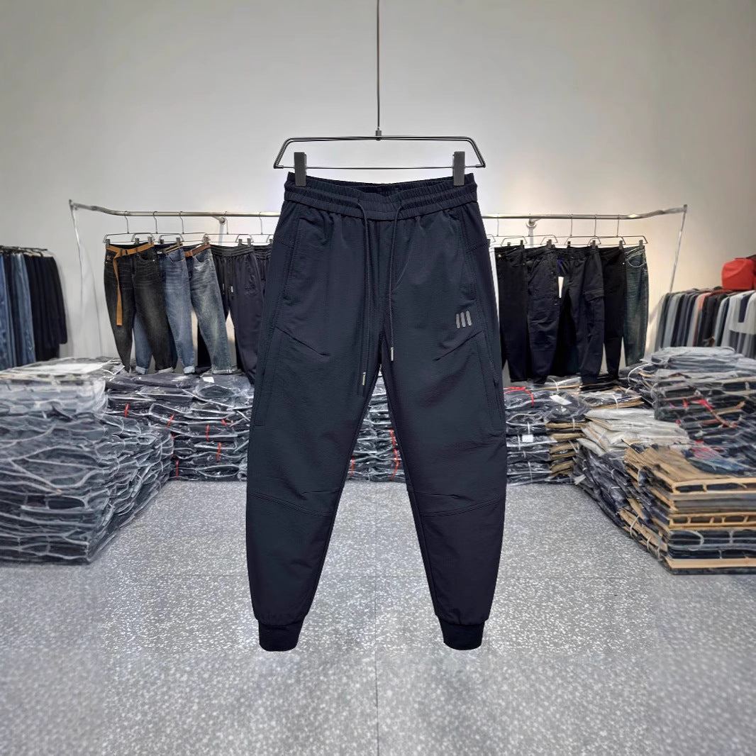 Men's Comfortable Casual Jogging Pants Mune Fashion